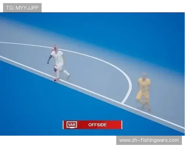 西甲引入半自动越位技术，2026赛季全面启用